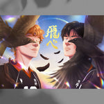 Haikyuu