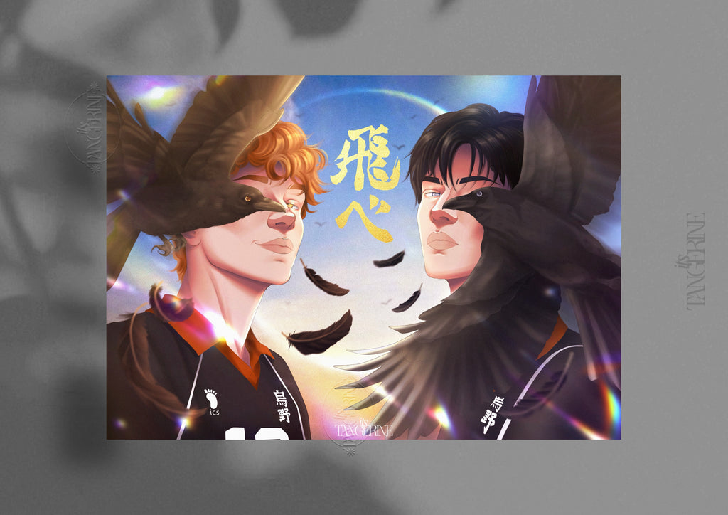 Haikyuu