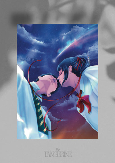 Your name